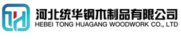 攀枝花看守所拘留所监室床,监狱床监舍床,监狱犯人高低床,戒毒所约束床具,监区罪犯单人铁床,看守所审讯椅生产厂家-攀枝花